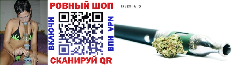 Купить Демидов Кокаин Alpha-PVP Бошки Шишки Мефедрон