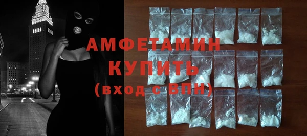 мет Белокуриха