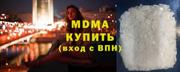 мет Белокуриха