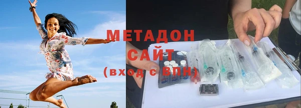 спайс Белоозёрский