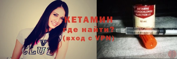 мет Белокуриха