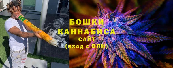мет Белокуриха