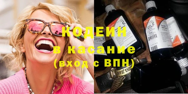мет Белокуриха