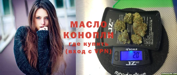 спайс Белоозёрский