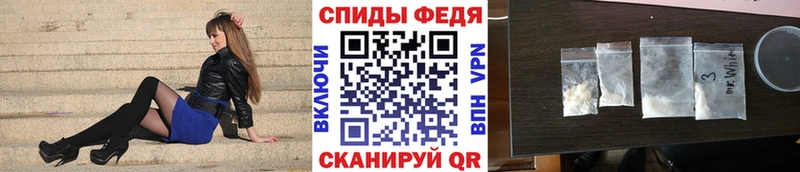 OMG ТОР  хочу наркоту  Демидов  Первитин пудра 