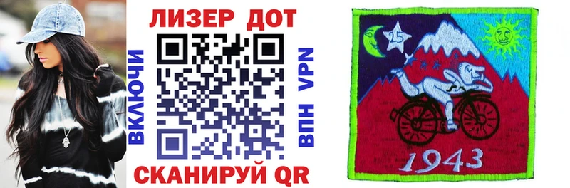 Марки NBOMe 1500мкг  купить наркотик  Демидов 