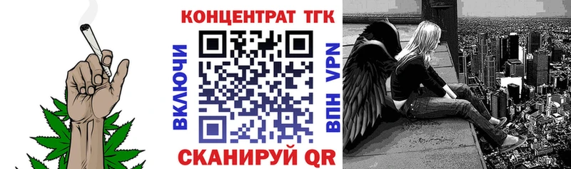 даркнет сайт  Демидов  ТГК гашишное масло 